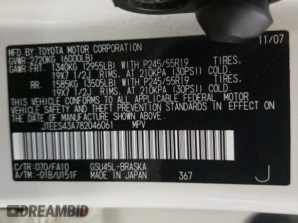 2008 Toyota Highlander Sport with VIN JTEES43A782046061, listed as a Copart auction lot 60987055 with 199,962 mi miles and Salvage title. Bid and sale history available at DreamBid. Image 13.