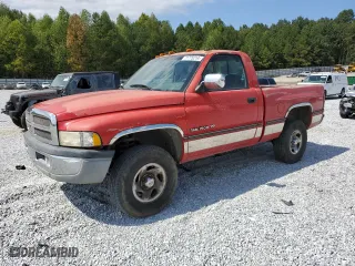 1995 Dodge Ram 1500 with VIN 1B7HF16Y65S348476, listed as a Copart auction lot 71775214 with 243,325 mi miles and Non Repairable. Bid and sale history available at carsss.com. Image 1.
