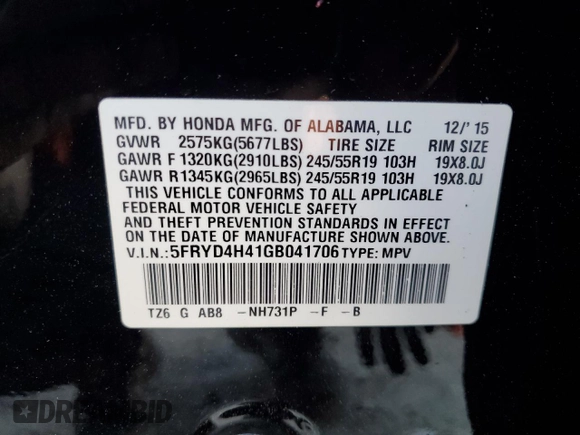 2016 Acura MDX Technology z VIN 5FRYD4H41GB041706, wystawiony jako Copart lot #54180245 z przebiegiem 92 309 mil mil oraz Szkoda całkowita • Salvage title. Historia ofert i sprzedaży dostępna na DreamBid. Obrazek 14.