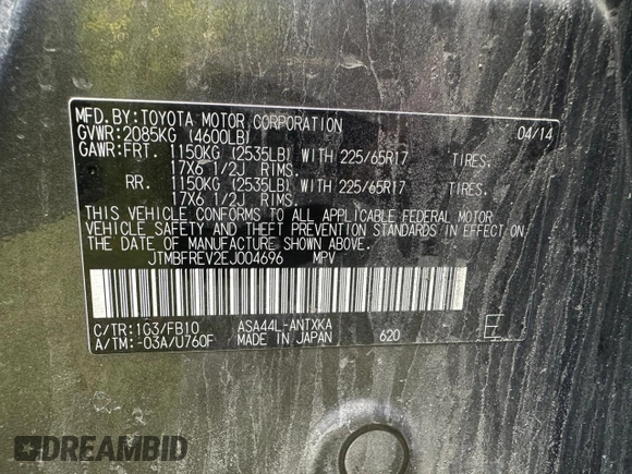2014 Toyota RAV4 LE with VIN JTMBFREV2EJ004696, listed as a Copart auction lot 65296085 with 249,165 mi miles and Clean title. Bid and sale history available at DreamBid. Image 10.