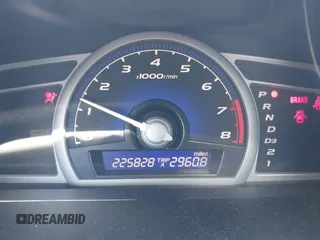 2007 Honda Civic Cpe EX with VIN 2HGFG12857H563261, listed as a IAAI auction lot 42026595 with 225,828 mi miles. Bid and sale history available at carsss.com. Image 7.