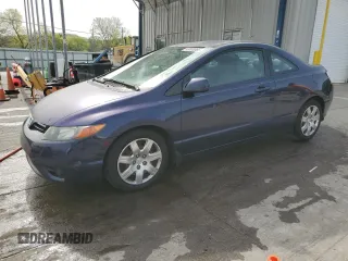 2008 Honda Civic Cpe LX with VIN 2HGFG12608H558520, listed as a Copart auction lot 53000085 with 340,170 mi miles and Salvage Title. Bid and sale history available at carsss.com. Image 1.