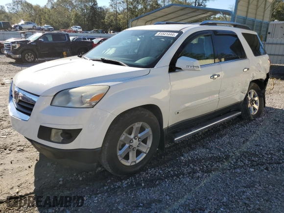2007 Saturn Outlook XR z VIN 5GZER23797J121421, wystawiony jako Copart lot #81541444 z przebiegiem Nie podano mil oraz Szkoda całkowita • Salvage title. Historia ofert i sprzedaży dostępna na DreamBid. Obrazek 1.