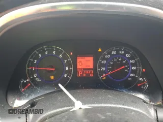 2010 Infiniti FX z VIN JN8AS1MW3AM850691, wystawiony jako Copart lot #51839625 z przebiegiem 266 218 mil mil oraz Szkoda całkowita • Salvage title. Historia ofert i sprzedaży dostępna na DreamBid. Obrazek 9.