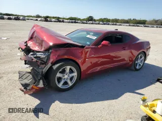 2022 Chevrolet Camaro 1LT with VIN 1G1FA1RS5N0110799, listed as a Copart auction lot 77024024 with Not Provided miles and Salvage Title. Bid and sale history available at carsss.com. Image 1.