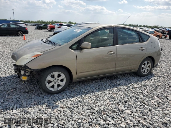 2005 Toyota Prius z VIN JTDKB20U250122898, wystawiony jako Copart lot #53784885 z przebiegiem 211 885 mil mil oraz Szkoda całkowita • Salvage title. Historia ofert i sprzedaży dostępna na DreamBid. Obrazek 1.