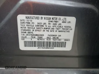 2011 Infiniti G37 x z VIN JN1CV6AR4BM402925, wystawiony jako Copart lot #44201475 z przebiegiem 126 449 mil mil oraz Szkoda całkowita • Salvage title. Historia ofert i sprzedaży dostępna na DreamBid. Obrazek 12.