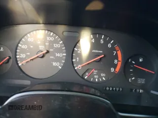 1990 Nissan 300ZX z VIN JN1RZ24A9LX000511, wystawiony jako Copart lot #85093674 z przebiegiem 282 399 mil mil oraz Szkody całkowita. Historia ofert i sprzedaży dostępna na DreamBid. Obrazek 9.
