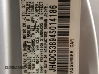2004 Acura RSX z VIN JH4DC53894S014186, wystawiony jako Copart lot #88945755 z przebiegiem 176 568 mil mil oraz Szkoda całkowita • Salvage title. Historia ofert i sprzedaży dostępna na DreamBid. Obrazek 12.