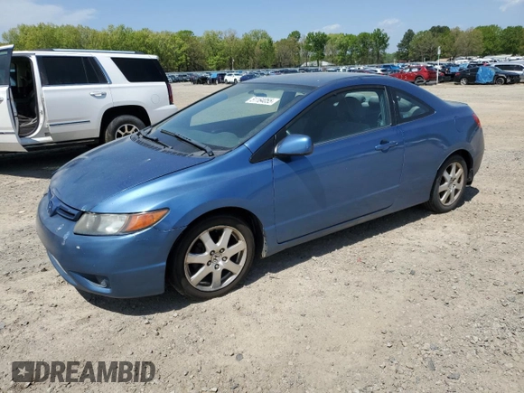 2008 Honda Civic Cpe LX with VIN 2HGFG12658H516389, listed as a Copart auction lot 51164055 with 204,514 mi miles and Salvage Title. Bid and sale history available at carsss.com. Image 1.