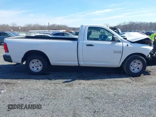 2017 Ram 1500 Tradesman z VIN 3C6JR6DG2HG734559, wystawiony jako IAAI lot #41650921 z przebiegiem 120 953 mil mil oraz . Historia ofert i sprzedaży dostępna na DreamBid. Obrazek 13.
