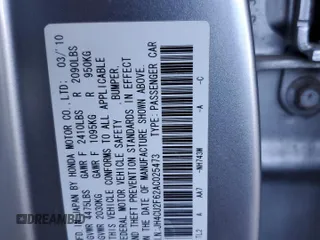 2010 Acura TSX z VIN JH4CU2F62AC025473, wystawiony jako Copart lot #62026375 z przebiegiem 219 996 mil mil oraz Szkoda całkowita • Salvage title. Historia ofert i sprzedaży dostępna na DreamBid. Obrazek 15.