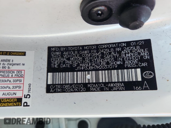 2021 Lexus UX 200 with VIN JTHP3JBH7M2037019, listed as a Copart auction lot 62903445 with Not provided miles and Salvage title. Bid and sale history available at DreamBid. Image 12.
