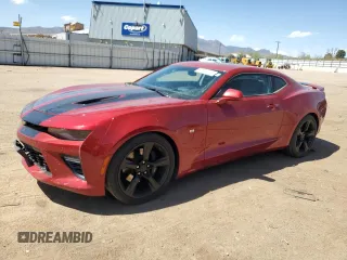2017 Chevrolet Camaro 2SS with VIN 1G1FH1R72H0118144, listed as a Copart auction lot 53552805 with 18,250 mi miles and Salvage title. Bid and sale history available at DreamBid. Image 1.