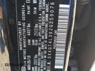 2018 Kia Optima LX с VIN 5XXGT4L36JG259076, выставлен на аукционе Copart как лот 46780695 с пробегом 81 068 миль миль и На запчасти • Non repairable. История ставок и продаж доступна на DreamBid. Изображение 12.
