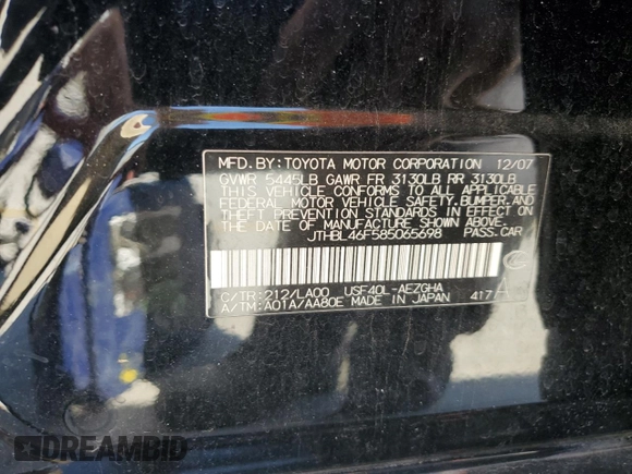 2008 Lexus LS 460 with VIN JTHBL46F585065698, listed as a Copart auction lot 47990655 with Not Provided miles and Salvage Title. Bid and sale history available at DreamBid. Image 14.
