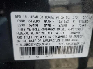 2013 Honda Fit Sport с VIN JHMGE8H52DC006187, выставлен на аукционе Copart как лот 60499935 с пробегом 75 788 миль миль и Списание • Salvage title. История ставок и продаж доступна на DreamBid. Изображение 13.