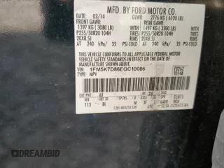 2014 Ford Explorer XLT with VIN 1FM5K7D86EGC10086, listed as a Copart auction lot 59296585 with 120,147 mi miles and Salvage title. Bid and sale history available at DreamBid. Image 13.