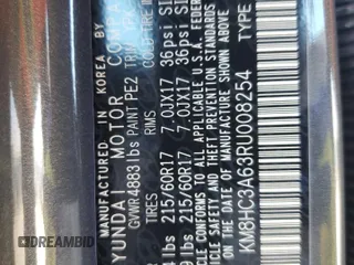 2024 Hyundai Kona SEL with VIN KM8HC3A63RU008254, listed as a Copart auction lot 85442394 with Not Provided miles and Salvage Title. Bid and sale history available at DreamBid. Image 13.