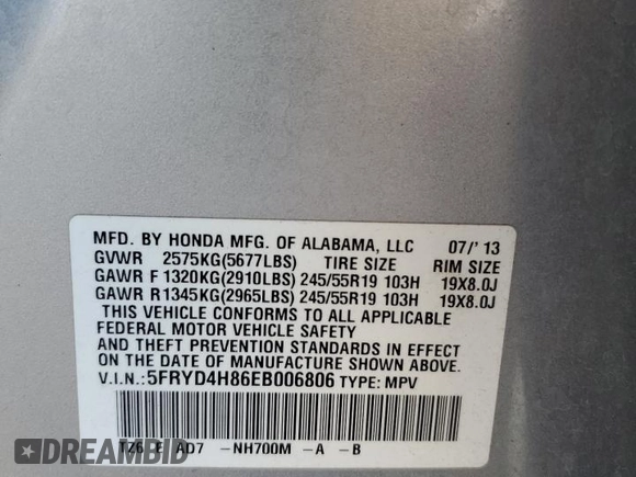 2014 Acura MDX Advance with VIN 5FRYD4H86EB006806, listed as a Copart auction lot 45512645 with Not Provided miles and Salvage Title. Bid and sale history available at DreamBid. Image 13.