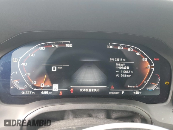 2021 BMW 4 Series M440i xDrive with VIN WBA13AR00MCF97899, listed as a Copart auction lot 50577695 with 23,817 mi miles and Clean Title. Bid and sale history available at DreamBid. Image 9.