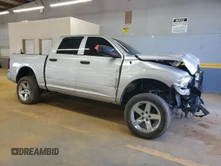 2015 Ram 1500 Express with VIN 1C6RR7KT4FS600263, listed as a Copart auction lot 57280415 with Not provided miles and Salvage title. Bid and sale history available at DreamBid. Image 4.