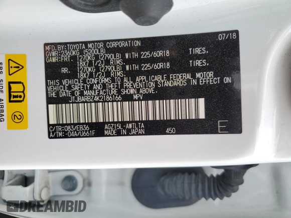 2019 Lexus NX 300 with VIN JTJBARBZ4K2186166, listed as a Copart auction lot 50762005 with 60,023 mi miles and Clean title. Bid and sale history available at DreamBid. Image 13.