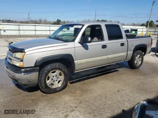 2005 Chevrolet Silverado 1500 Z71 with VIN 2GCEK13T851280936, listed as a Copart auction lot 46692205 with 333,739 mi miles and Clean Title. Bid and sale history available at carsss.com. Image 1.