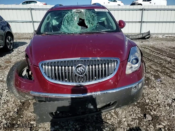 2011 Buick Enclave CX with VIN 5GAKRAED9BJ160926, listed as a Copart auction lot 80842564 with NaN miles and Salvage Title. Bid and sale history available at carsss.com. Image 12.