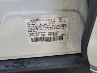 2011 Infiniti EX Journey with VIN JN1AJ0HP8BM800143, listed as a Copart auction lot 69824614 with 202,523 mi miles and Salvage Title. Bid and sale history available at DreamBid. Image 14.