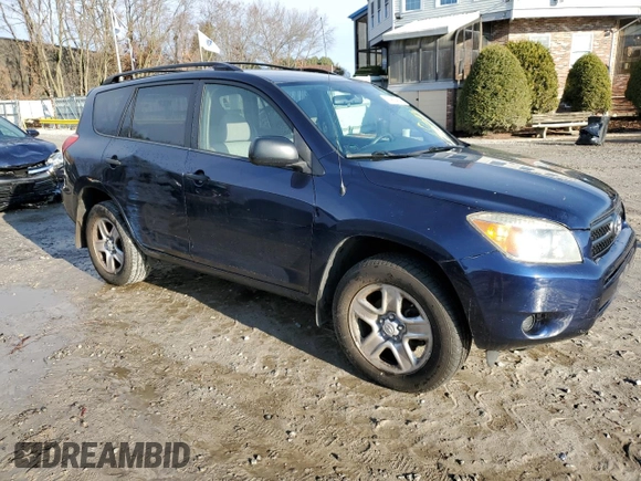 2007 Toyota RAV4 with VIN JTMBK35V975014369, listed as a Copart auction lot 82465434 with 191,600 mi miles and Clean Title. Bid and sale history available at carsss.com. Image 4.