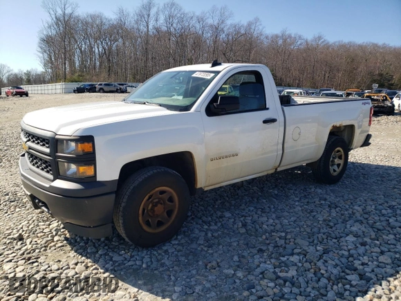 2015 Chevrolet Silverado 1500 Work Truck with VIN 1GCNKPEH9FZ353980, listed as a Copart auction lot 47972095 with 227,972 mi miles and Clean Title. Bid and sale history available at carsss.com. Image 1.