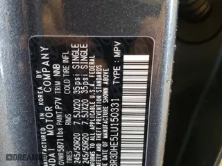 2020 Hyundai Palisade SEL with VIN KM8R3DHE5LU150331, listed as a Copart auction lot 42238695 with 51,415 mi miles and Salvage Title. Bid and sale history available at carsss.com. Image 13.