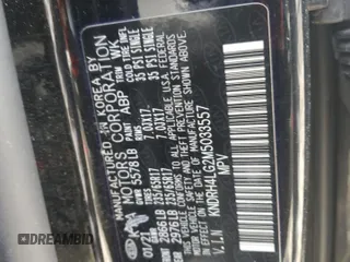 2021 Kia Sorento EX with VIN KNDRH4LG2M5033557, listed as a Copart auction lot 48209075 with 57,705 mi miles and Salvage title. Bid and sale history available at DreamBid. Image 16.