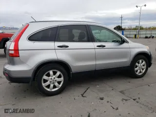2007 Honda CR-V EX with VIN JHLRE38507C053559, listed as a Copart auction lot 51514245 with 127,236 mi miles and Salvage Title. Bid and sale history available at carsss.com. Image 3.