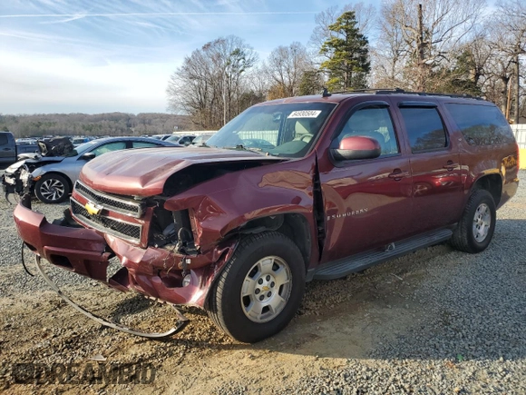 2008 Chevrolet Suburban Commercial with VIN 1GNFK16398J218883, listed as a Copart auction lot 84930504 with 263,984 mi miles and Salvage Title. Bid and sale history available at carsss.com. Image 1.