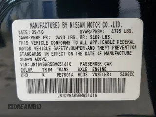 2011 Infiniti G25 x with VIN JN1DV6AR5BM651416, listed as a Copart auction lot 68357114 with 116,113 mi miles and Salvage Title. Bid and sale history available at DreamBid. Image 14.