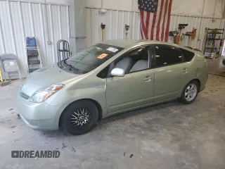 2007 Toyota Prius z VIN JTDKB20U577556730, wystawiony jako Copart lot #61117255 z przebiegiem Nie podano mil oraz Nie do naprawy • Non repairable. Historia ofert i sprzedaży dostępna na DreamBid. Obrazek 1.