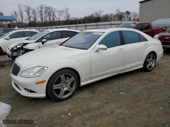 2009 Mercedes-Benz S-Class 5.5L V8 with VIN WDDNG71X59A245895, listed as a Copart auction lot 44046305 with 126,026 mi miles and Salvage Title. Bid and sale history available at carsss.com. Image 1.