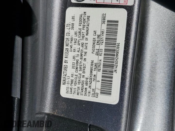 2017 Nissan 370Z with VIN JN1AZ4EH2HM953994, listed as a Copart auction lot 45600715 with 93,895 mi miles and Salvage Title. Bid and sale history available at DreamBid. Image 15.