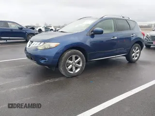 2010 Nissan Murano S z VIN JN8AZ1MU0AW014321, wystawiony jako IAAI lot #38207707 z przebiegiem Nie podano mil oraz . Historia ofert i sprzedaży dostępna na DreamBid. Obrazek 2.