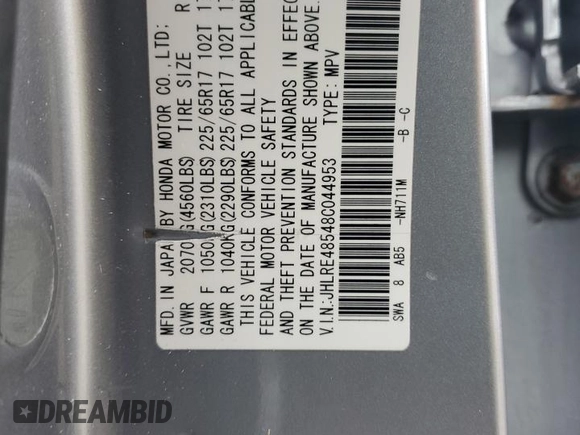 2008 Honda CR-V EX with VIN JHLRE48548C044953, listed as a Copart auction lot 51521685 with 250,744 mi miles and Salvage Title. Bid and sale history available at carsss.com. Image 15.