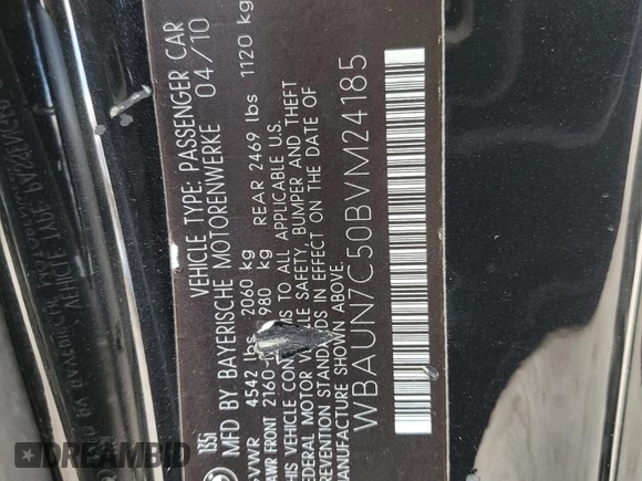 2011 BMW 1 Series 135i with VIN WBAUN7C50BVM24185, listed as a Copart auction lot 79507574 with Not provided miles and Salvage title. Bid and sale history available at DreamBid. Image 13.