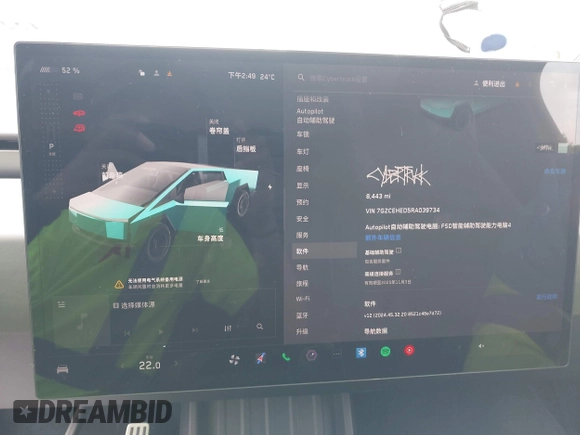 2024 Tesla Cybertruck z VIN 7G2CEHED5RA039734, wystawiony jako IAAI lot #42244205 z przebiegiem 8 443 mil mil oraz . Historia ofert i sprzedaży dostępna na DreamBid. Obrazek 19.
