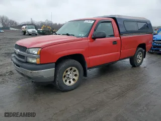 2005 Chevrolet Silverado 1500 with VIN 1GCEK14T55E212753, listed as a Copart auction lot 51294755 with 271,447 mi miles and Salvage Title. Bid and sale history available at carsss.com. Image 1.