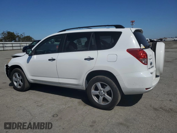 2008 Toyota RAV4 with VIN JTMZK33V286013013, listed as a Copart auction lot 51384735 with 152,352 mi miles and Salvage Title. Bid and sale history available at carsss.com. Image 2.
