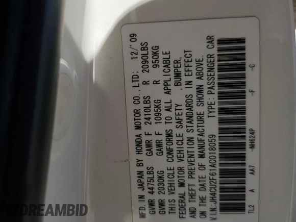 2010 Acura TSX with VIN JH4CU2F61AC018059, listed as a Copart auction lot 62791295 with 165,154 mi miles and Salvage title. Bid and sale history available at DreamBid. Image 12.