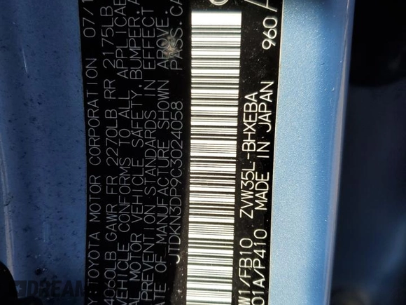 2012 Toyota Prius with VIN JTDKN3DP9C3024058, listed as a Copart auction lot 52814905 with 97,071 mi miles and Salvage Title. Bid and sale history available at DreamBid. Image 14.
