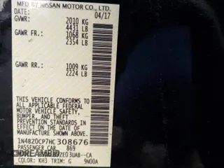 2017 Nissan LEAF SL with VIN 1N4BZ0CP7HC308676, listed as a Copart auction lot 71582022 with 0 mi miles. Bid and sale history available at carsss.com. Image 13.