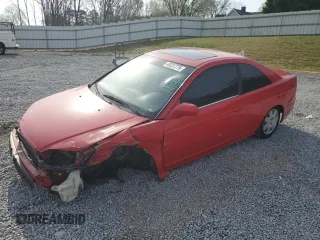 2002 Honda Civic EX with VIN 1HGEM22902L066505, listed as a Copart auction lot 49237775 with 0 mi miles and Salvage Title. Bid and sale history available at carsss.com. Image 1.